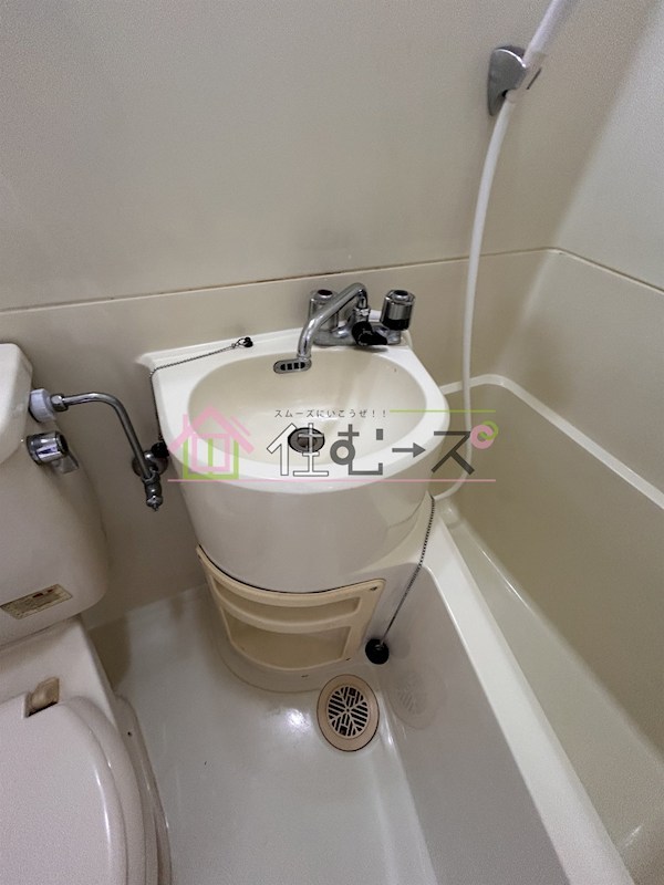 京橋ハイツ30 その他5