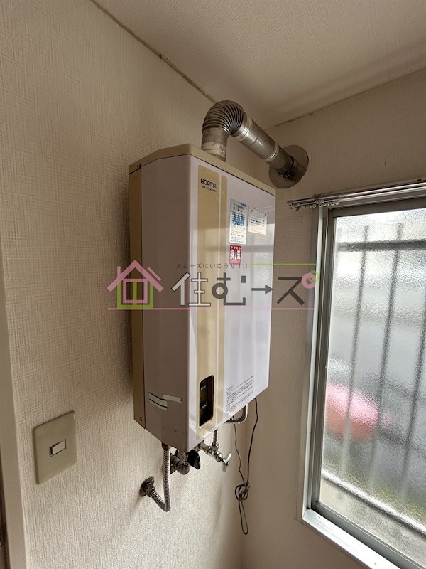 京橋ハイツ30 その他6