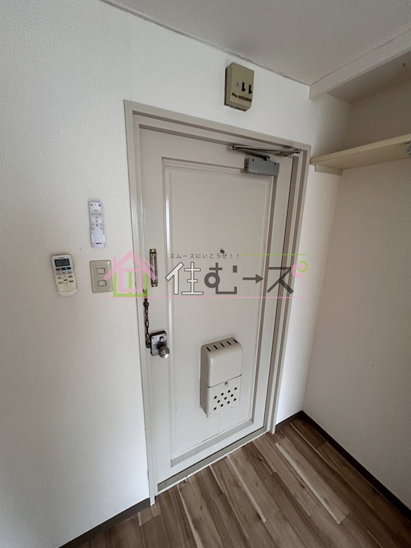 京橋ハイツ30 玄関