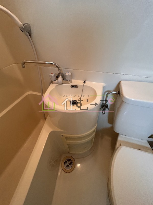 京橋ハイツ30 その他2