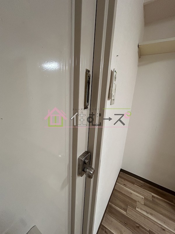 京橋ハイツ30 その他5