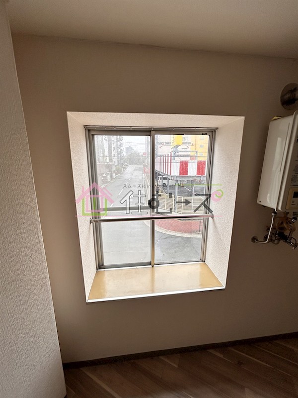 京橋ハイツ30 その他2