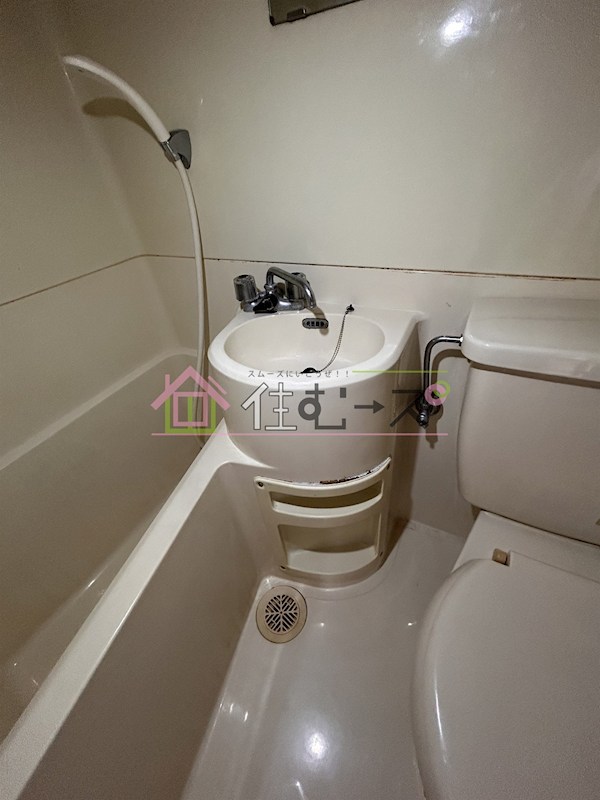 京橋ハイツ30 その他4