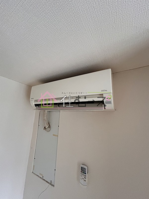 京橋ハイツ30 その他5