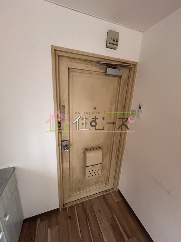 京橋ハイツ30 玄関