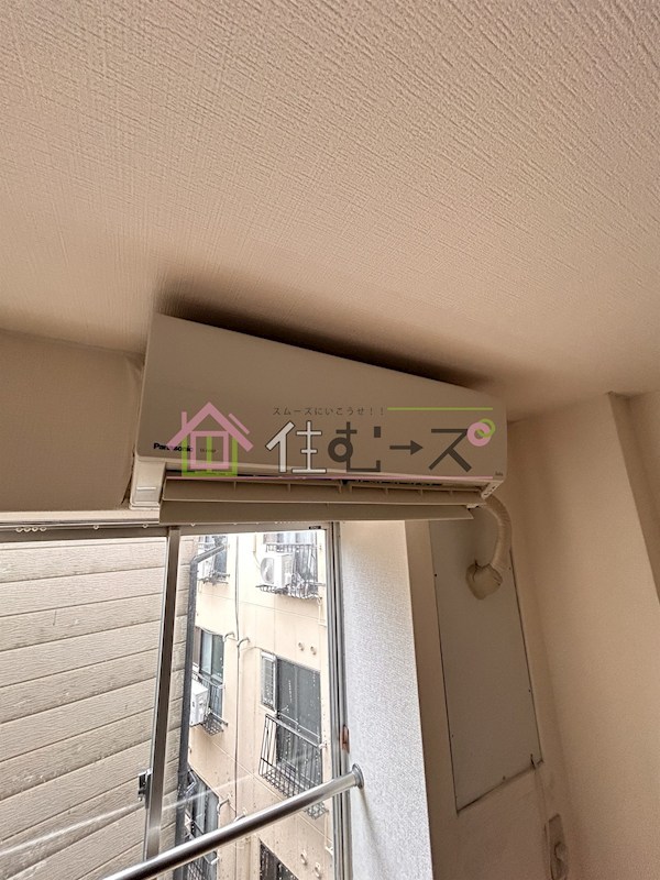 京橋ハイツ30 その他2