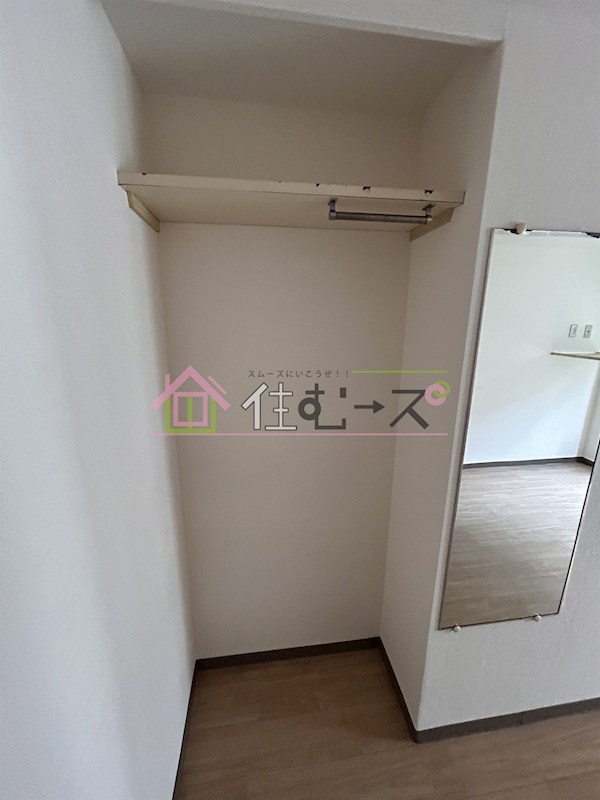 京橋ハイツ30 その他4