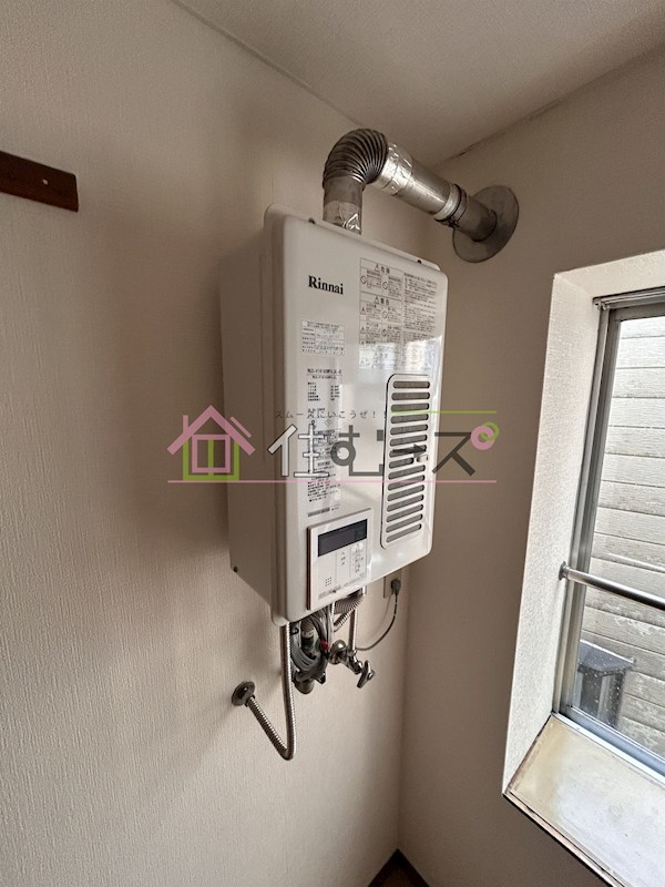 京橋ハイツ30 その他6