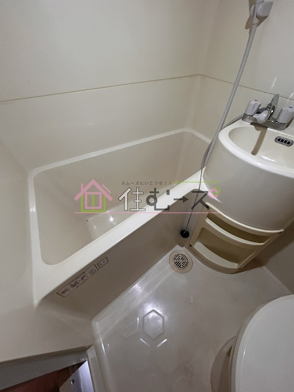 京橋ハイツ30 風呂画像