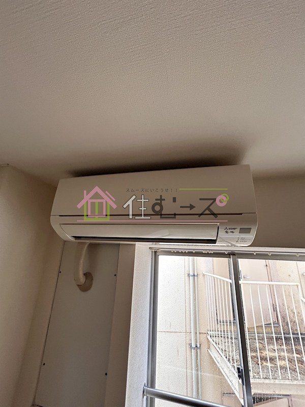 京橋ハイツ30 その他2