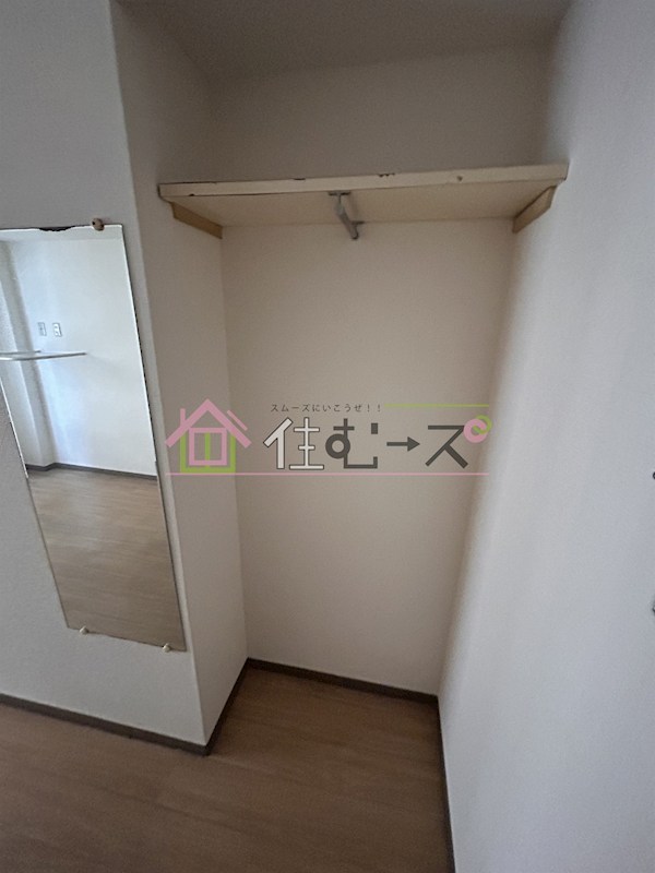 京橋ハイツ30 その他4