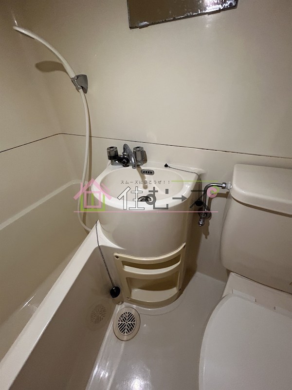 京橋ハイツ30 その他5