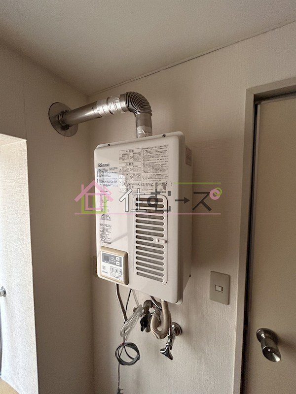 京橋ハイツ30 その他6