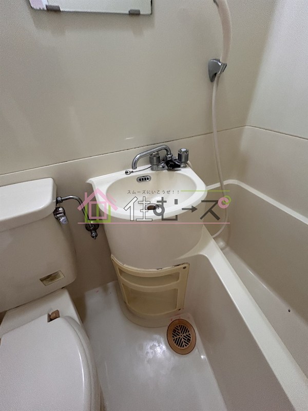 京橋ハイツ30 その他2