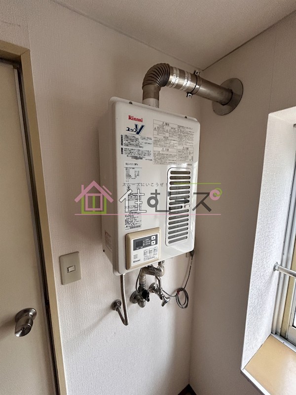 京橋ハイツ30 その他3