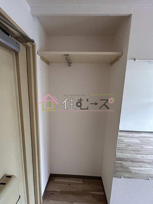 京橋ハイツ30 その他5