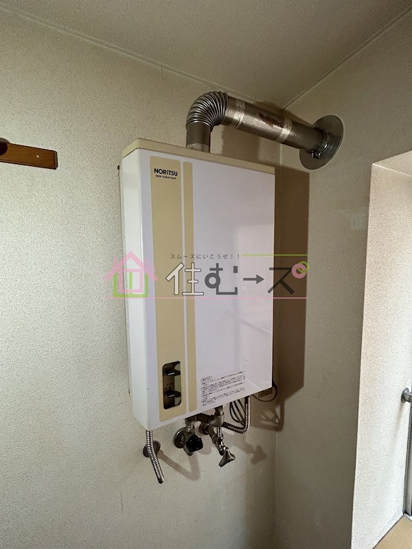 京橋ハイツ30 その他3