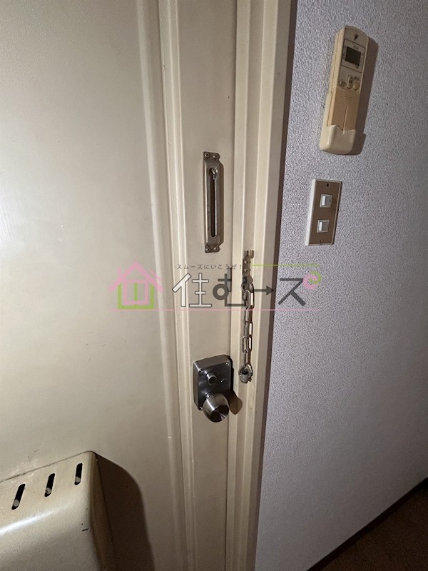 京橋ハイツ30 その他4