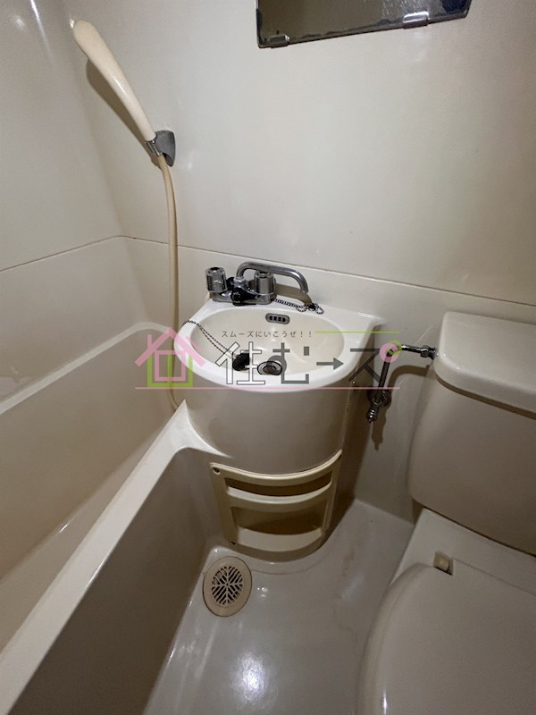 京橋ハイツ30 その他5