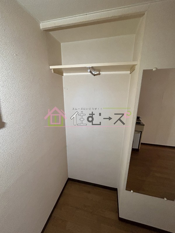 京橋ハイツ30 その他6