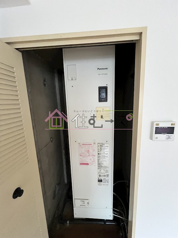 アベニュー淀屋橋 その他4