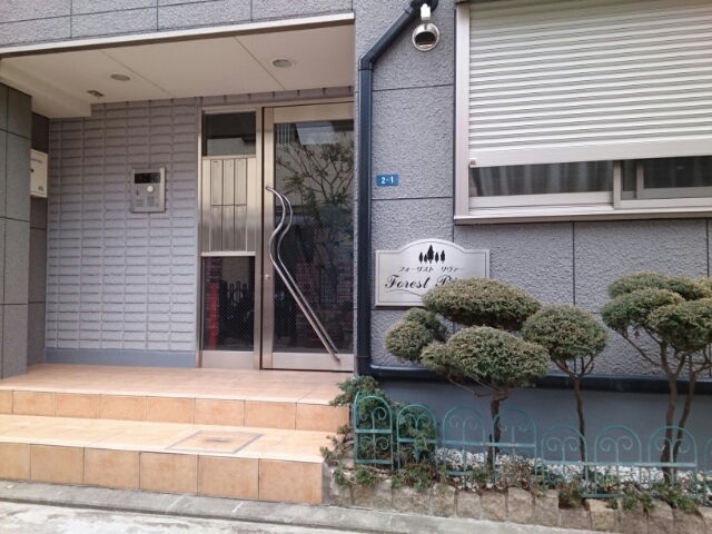 フォーリスト　リヴァー その他6