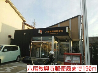 ブルー　スカイⅠ その他外観3