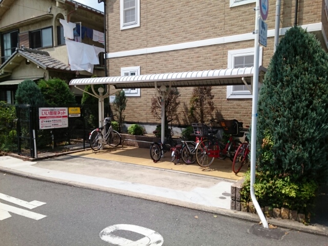 ブルー　スカイⅠ その他8