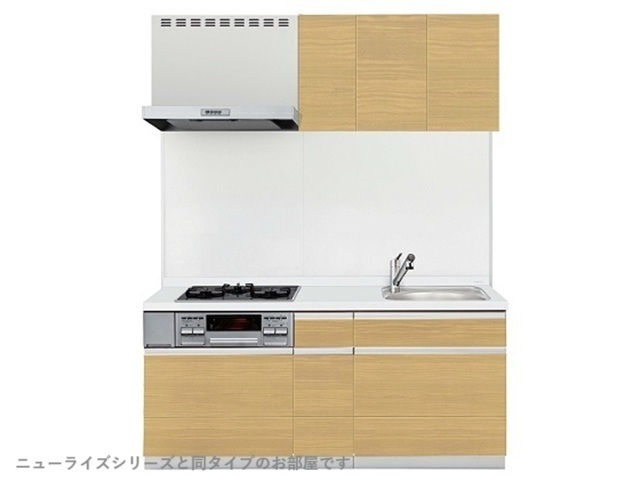 ソラティオ キッチン