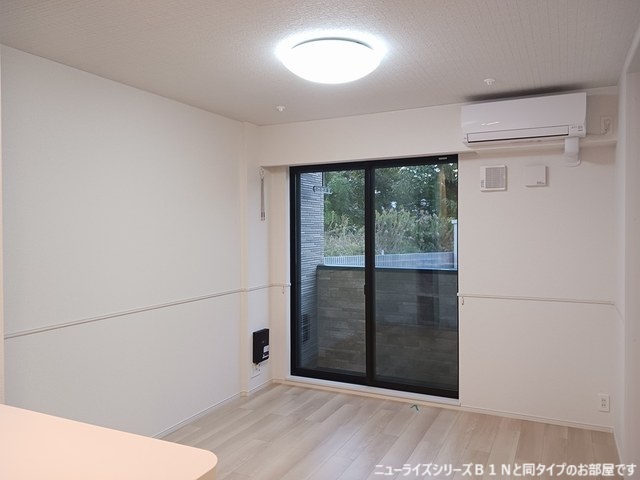 ソラティオ リビング