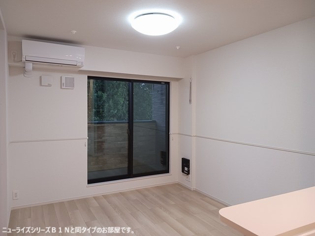 ソラティオ リビング