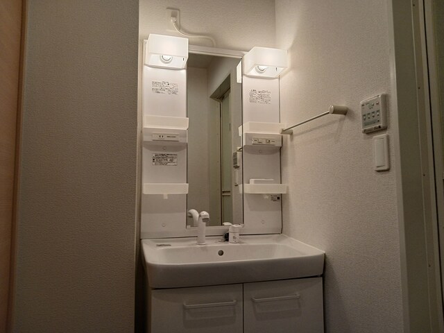 サンリットガーデン その他4