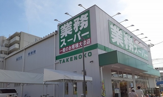 パーチェ　エテルノⅠ その他外観4