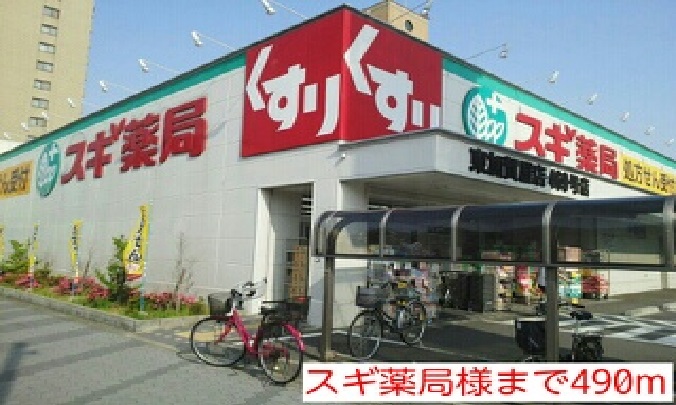 ボーチェ その他外観1