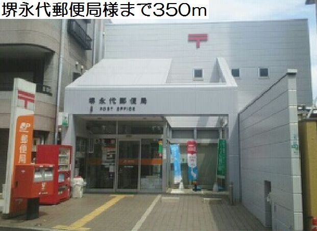 プリティ－堺 その他外観4