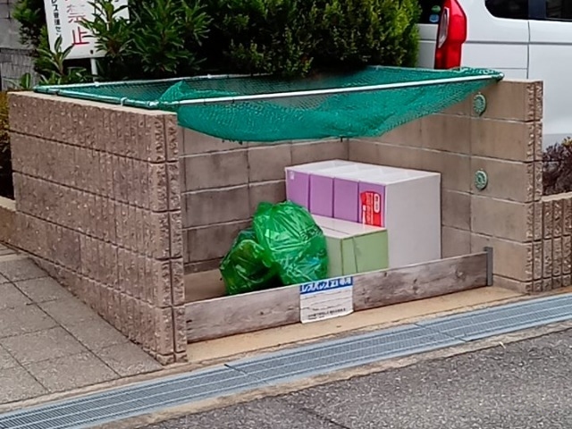 レオパレスハグレー　トマツⅡ その他4