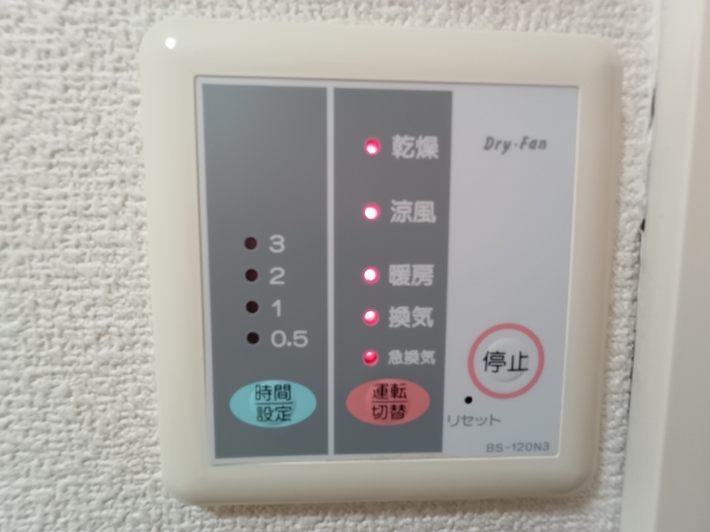 レオパレスＩＢ その他8