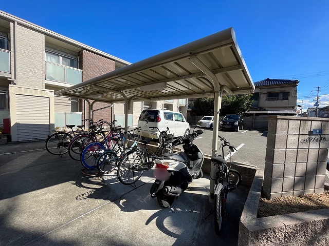 クレイノ式内 その他4