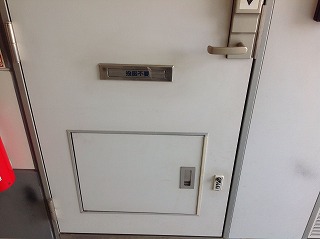 レオパレスエルドラド五月丘 その他5