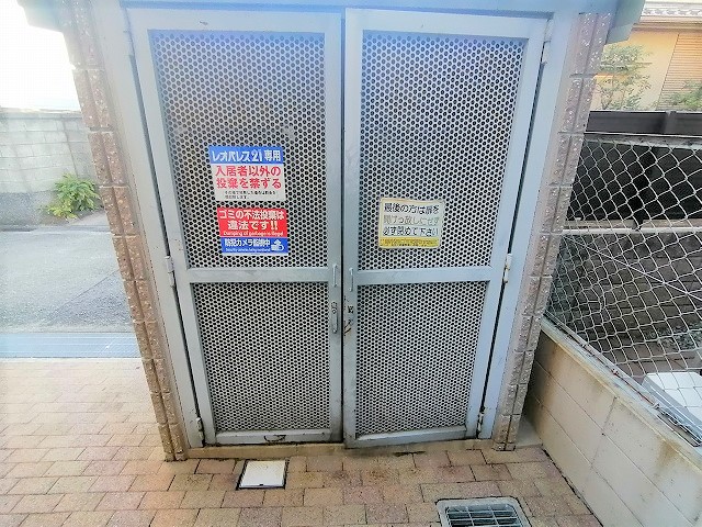 レオパレス佐藤マンション その他4