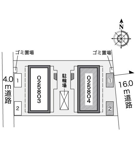 レオパレスパーシモンⅡ その他1