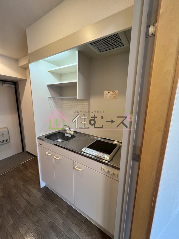 アンタンテ7th キッチン