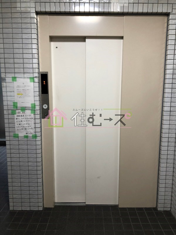 コウジィコート菅原 その他外観2