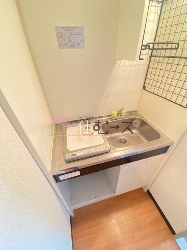 コウジィコート菅原 キッチン