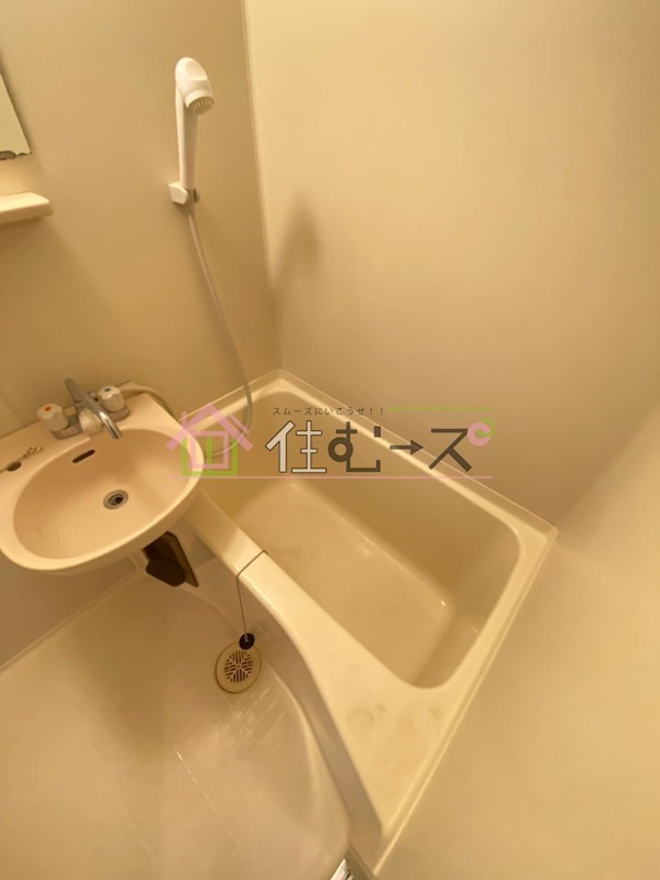 コウジィコート菅原 風呂画像