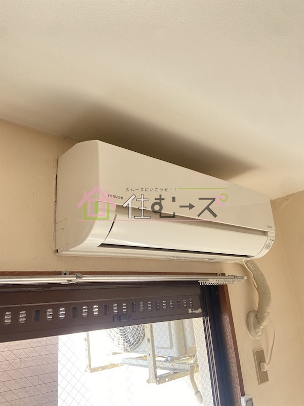 メーベルハイツA その他5