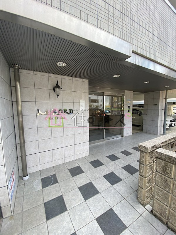 エムロード新大阪 その他1