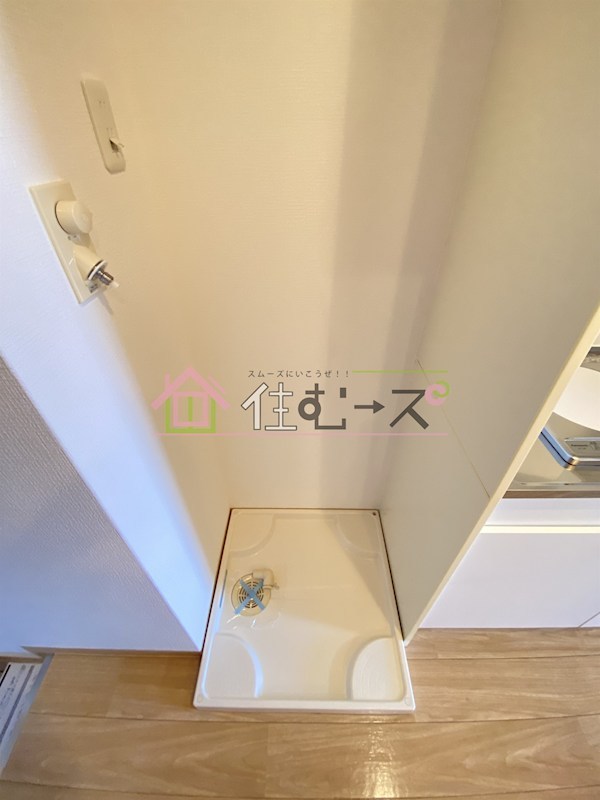 エムロード新大阪 その他3