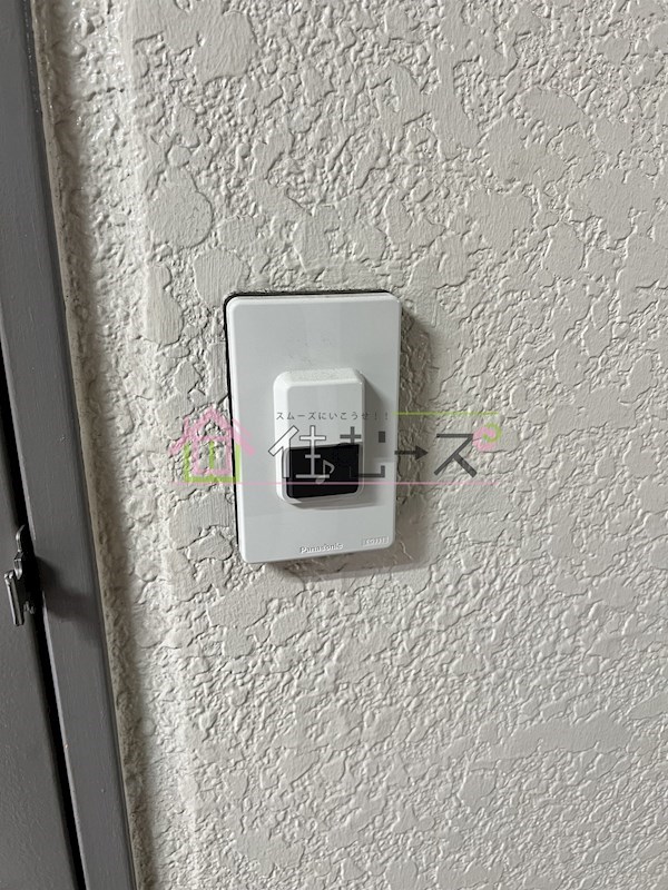 エステマール鶴橋一号館 その他3