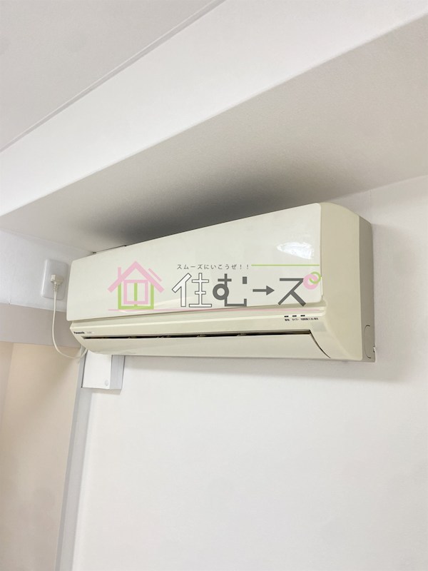 アンビション三和 その他4